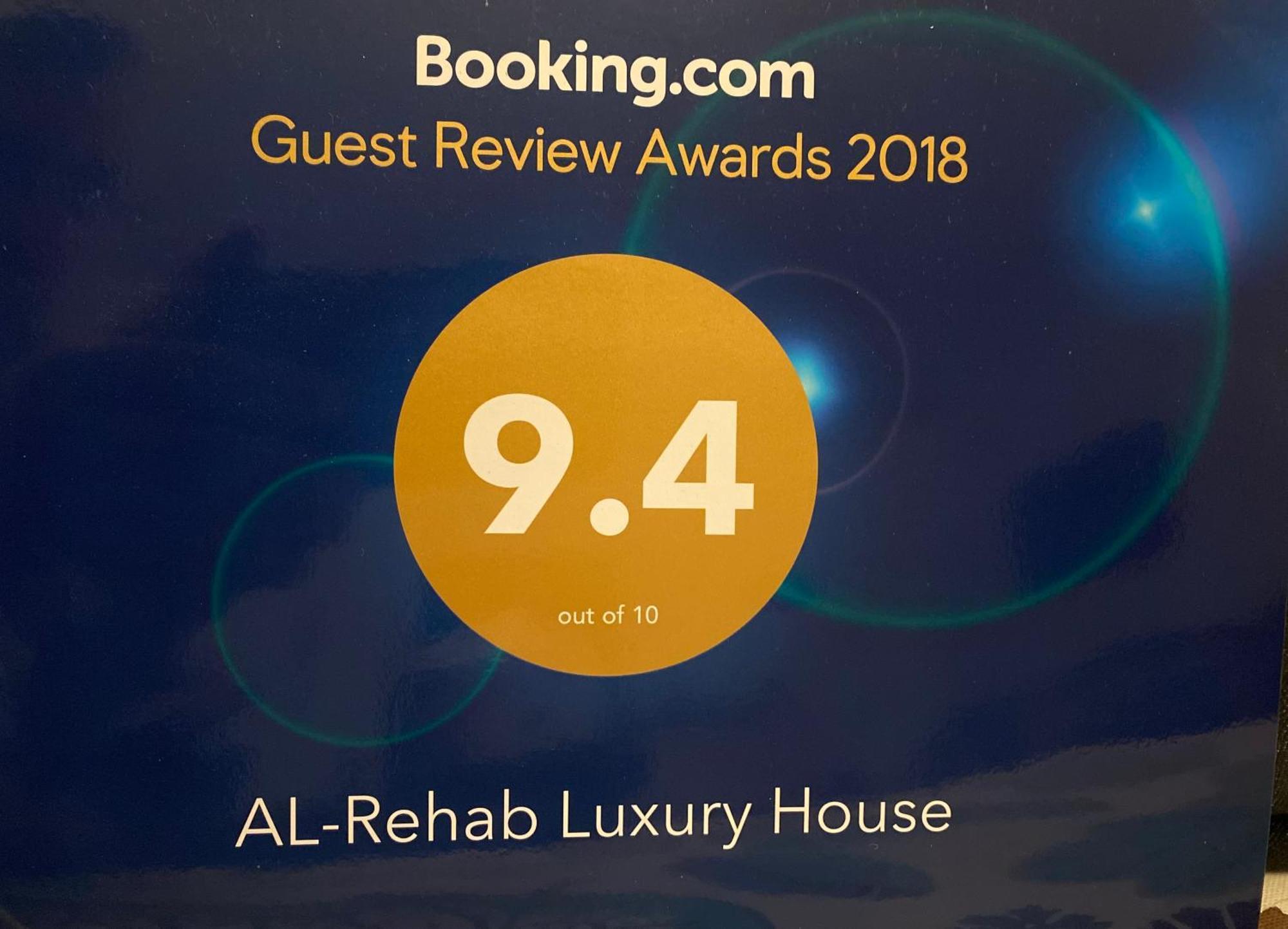 Al-Rehab Luxury Apartment Families Only El El Cairo Exterior foto